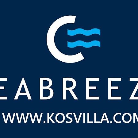 Seabreeze Villa - With Jacuzzi & Heated Pool Mastihari Exterior photo